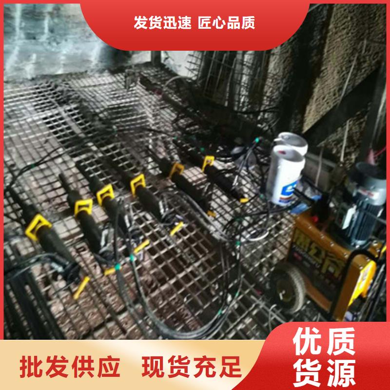 劈裂棒液压岩石劈裂机满足您多种采购需求