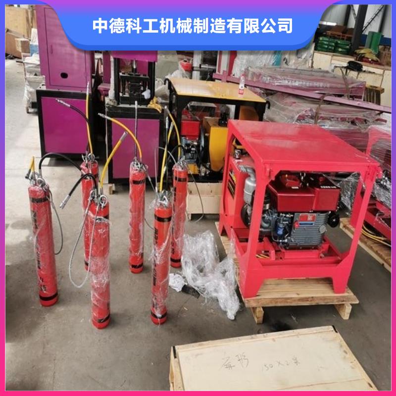 劈裂棒_静态开采岩石劈裂机品质有保障