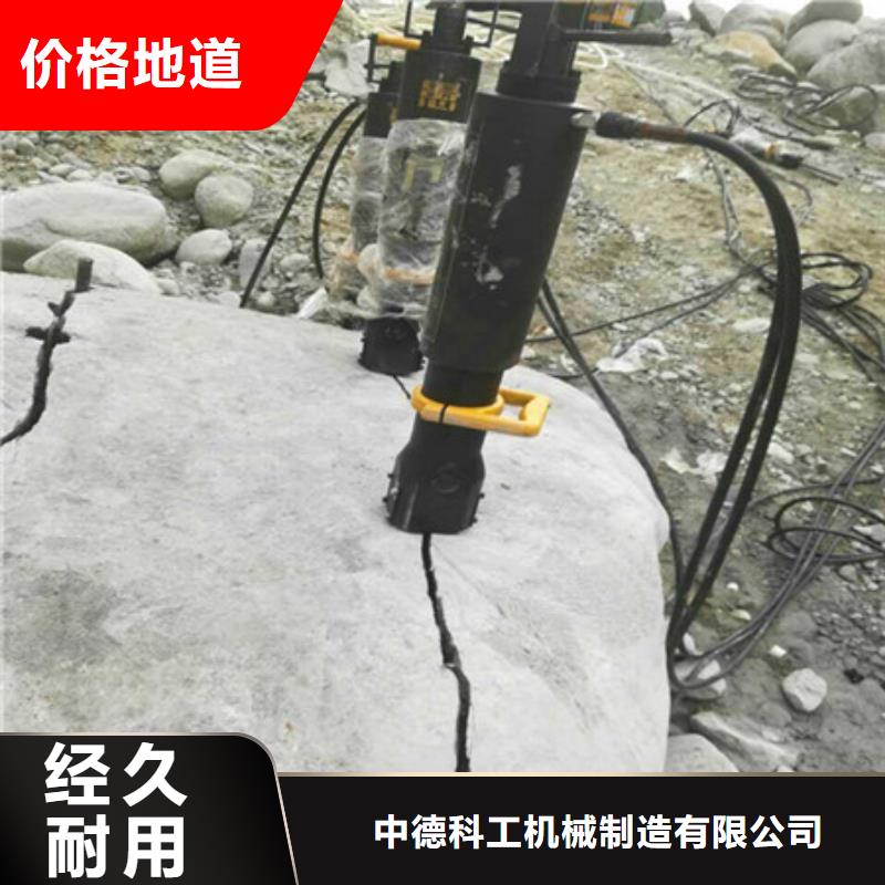 劈裂棒-手持式岩石破裂机N年大品牌