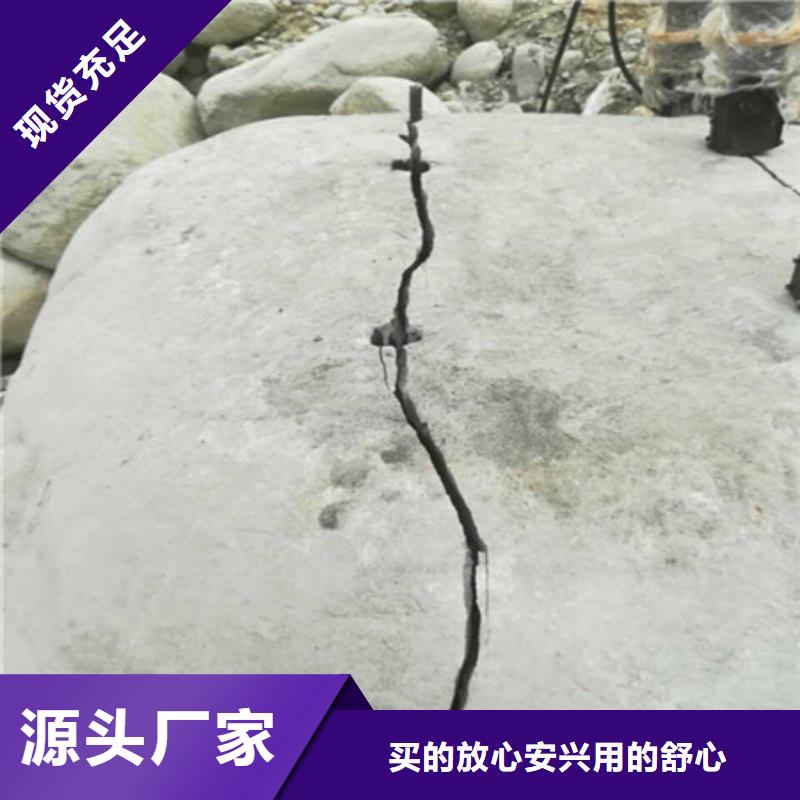 劈裂棒,破裂器品质做服务