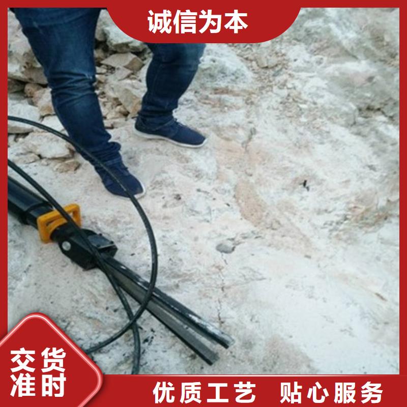 劈裂棒-分裂棒生产安装