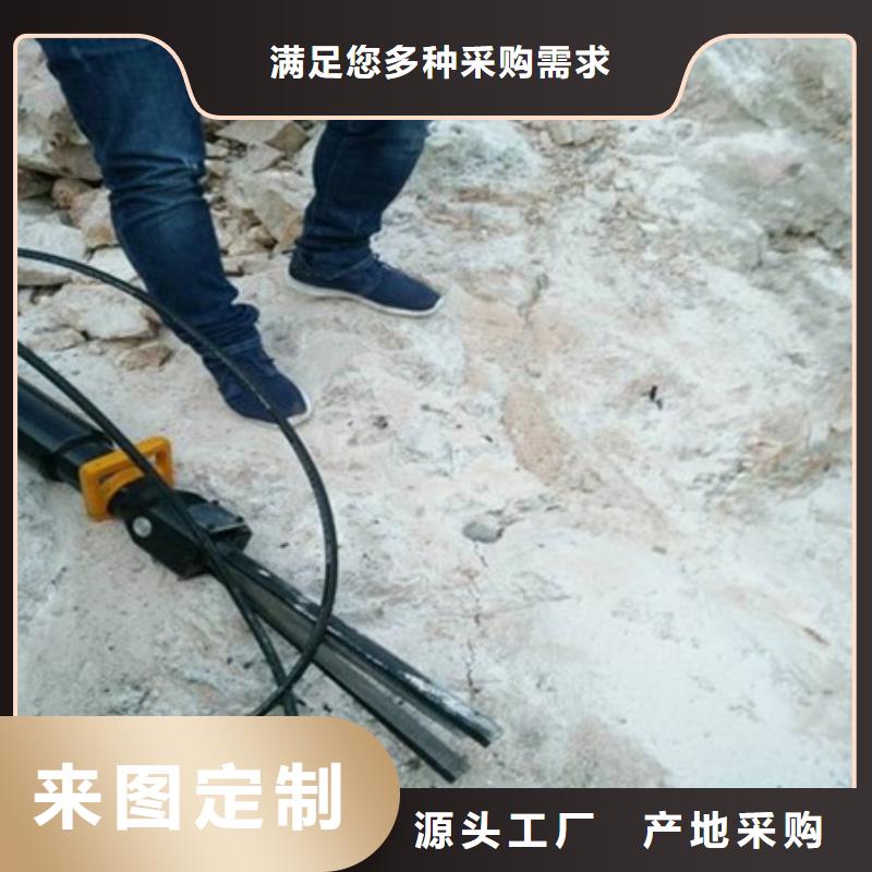 劈裂棒售后无忧