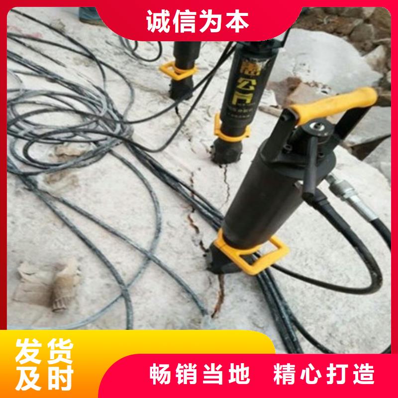 劈裂棒售后无忧