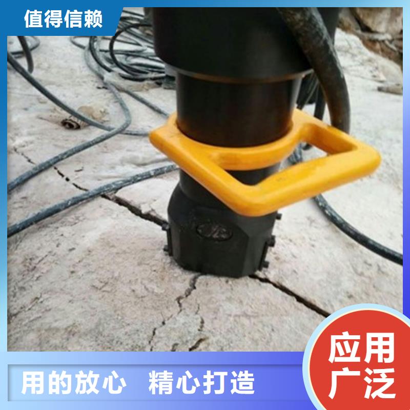 劈裂棒售后无忧