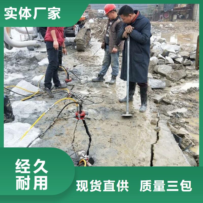 劈裂机-分裂棒品质服务