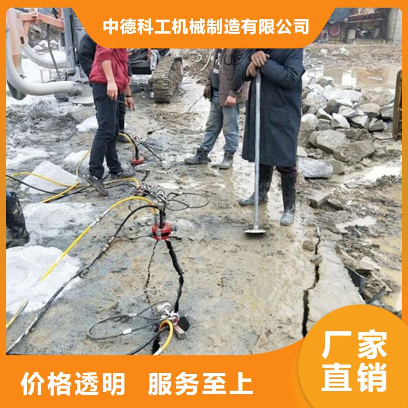 劈裂机劈裂棒主推产品