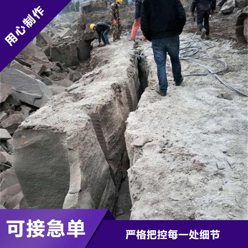 破石机 视频-破石机 _辽宁省本溪市市场覆盖溪湖|南芬|沈阳|辽阳|营口|盘锦等