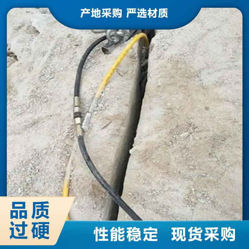 破石机 视频-破石机 -辽宁省丹东市(附近)品牌-元宝|振兴|锦州|辽阳|葫芦岛|盘锦|抚顺|铁岭