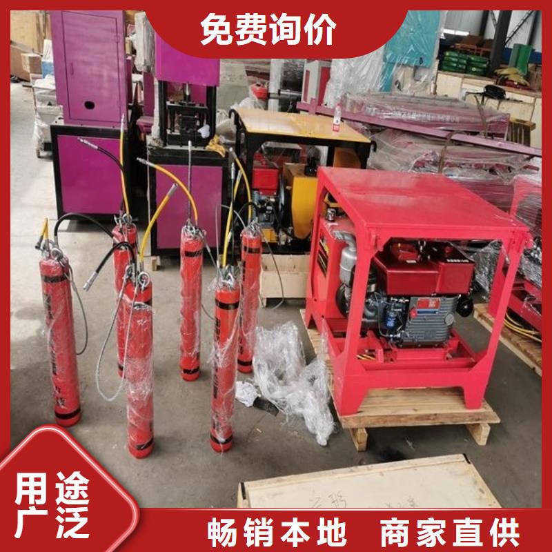 劈裂机_破石机出货及时