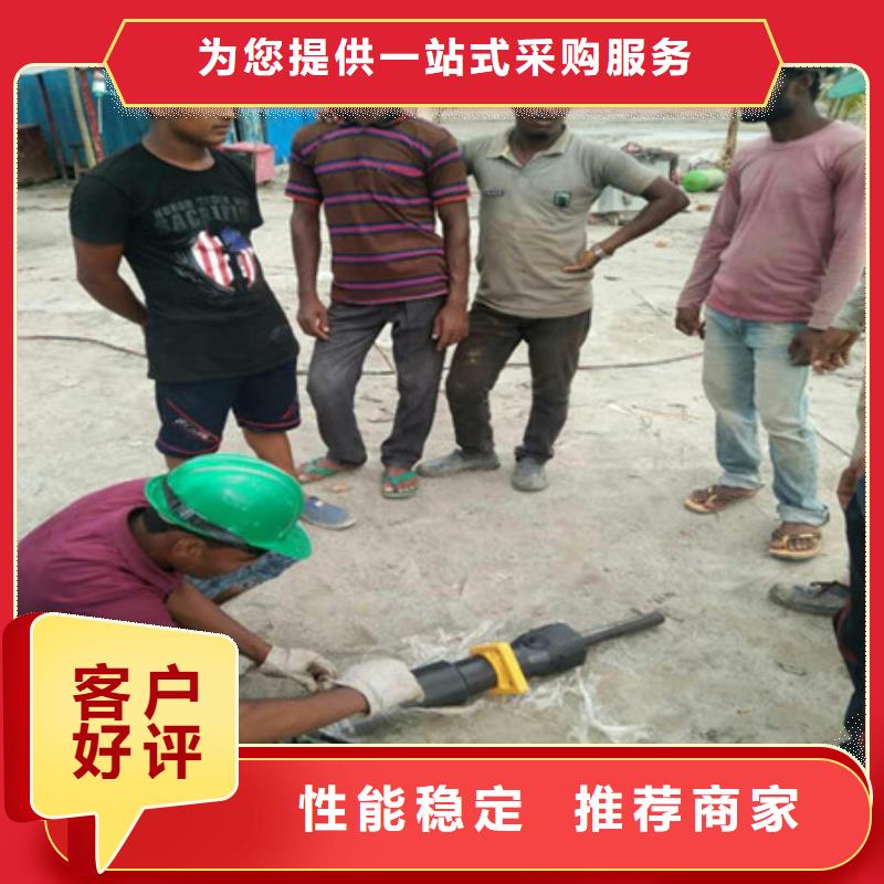 劈裂机劈裂棒采购无忧