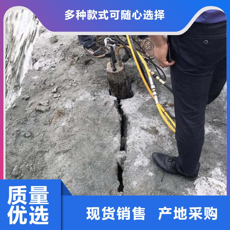 劈裂机,分裂棒厂家实力雄厚