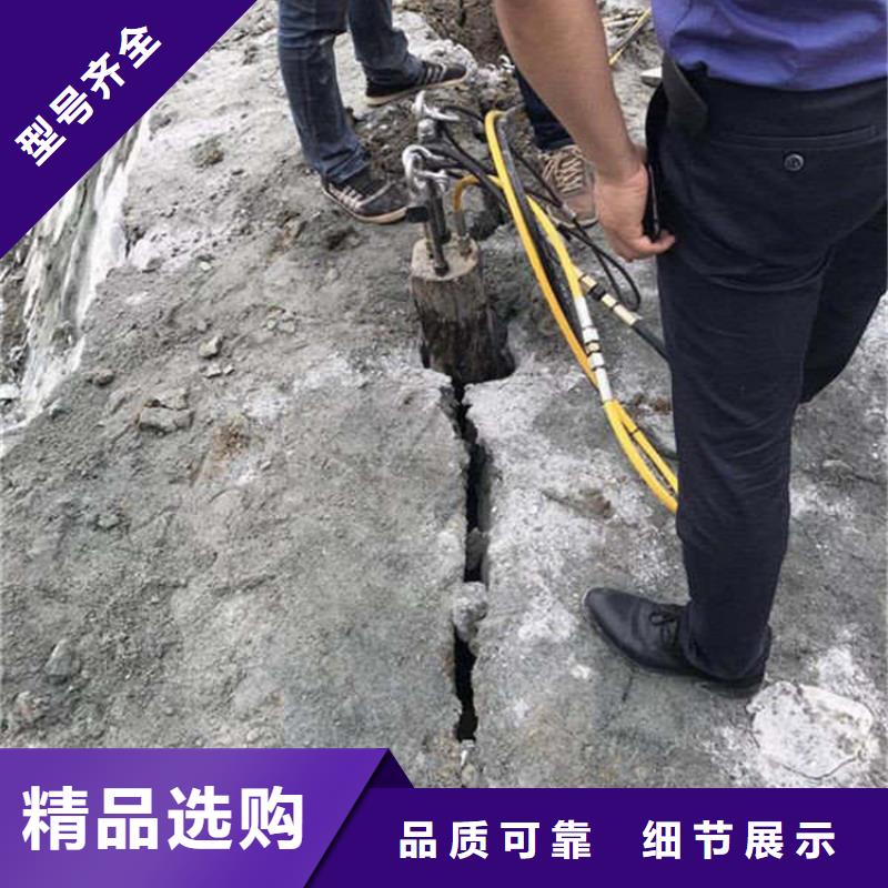 劈裂机手持式岩石破裂机质量层层把关