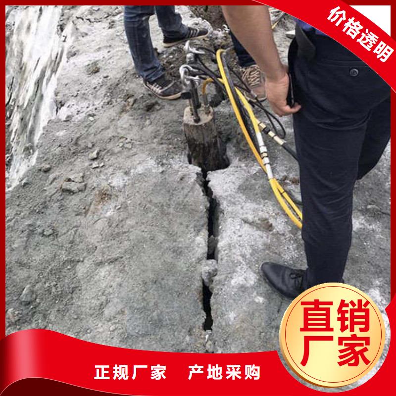 劈裂机破石机产品性能