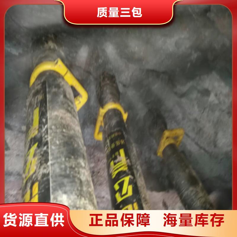 破石机 -视频-破石机 -甘肃省武威市【本土】供应商-民勤|古浪|天水|酒泉|嘉峪关|兰州|定西|庆阳|平凉