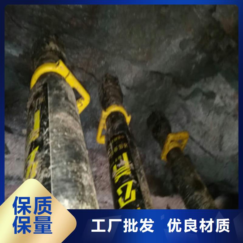 劈裂机分裂棒有实力有经验