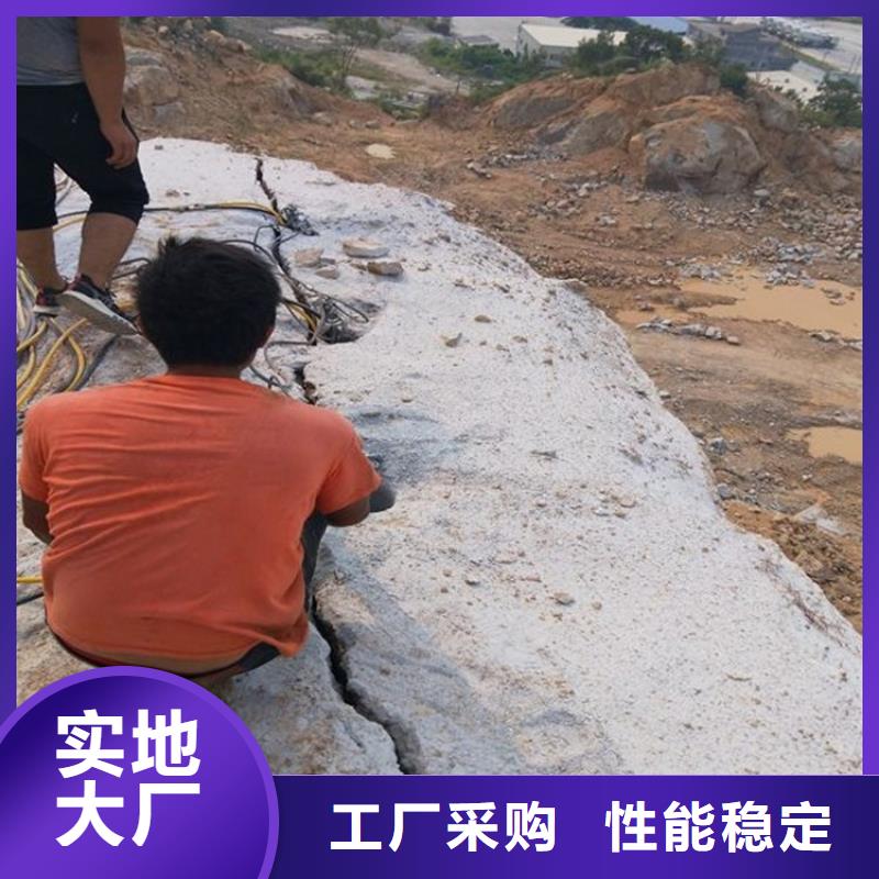 劈裂机,分裂棒厂家实力雄厚