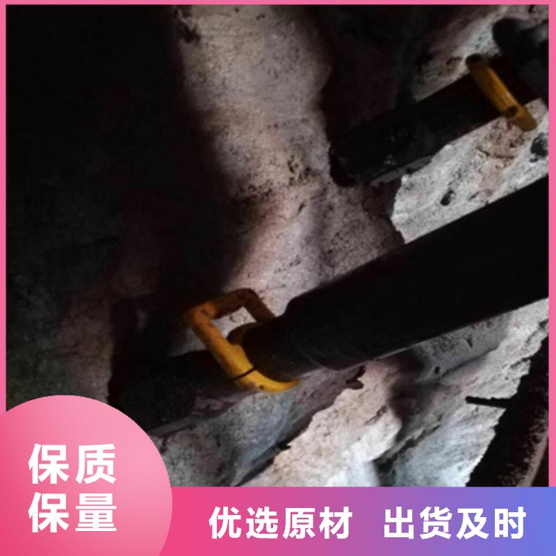 劈裂机破石机定金锁价