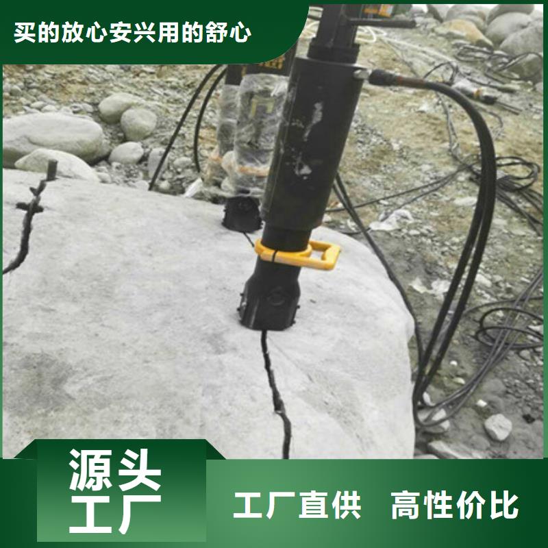 破石机 视频-破石机 _辽宁省本溪市市场覆盖溪湖|南芬|沈阳|辽阳|营口|盘锦等