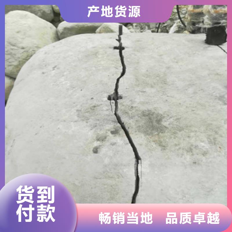 破石机 视频-破石机 _辽宁省本溪市市场覆盖溪湖|南芬|沈阳|辽阳|营口|盘锦等