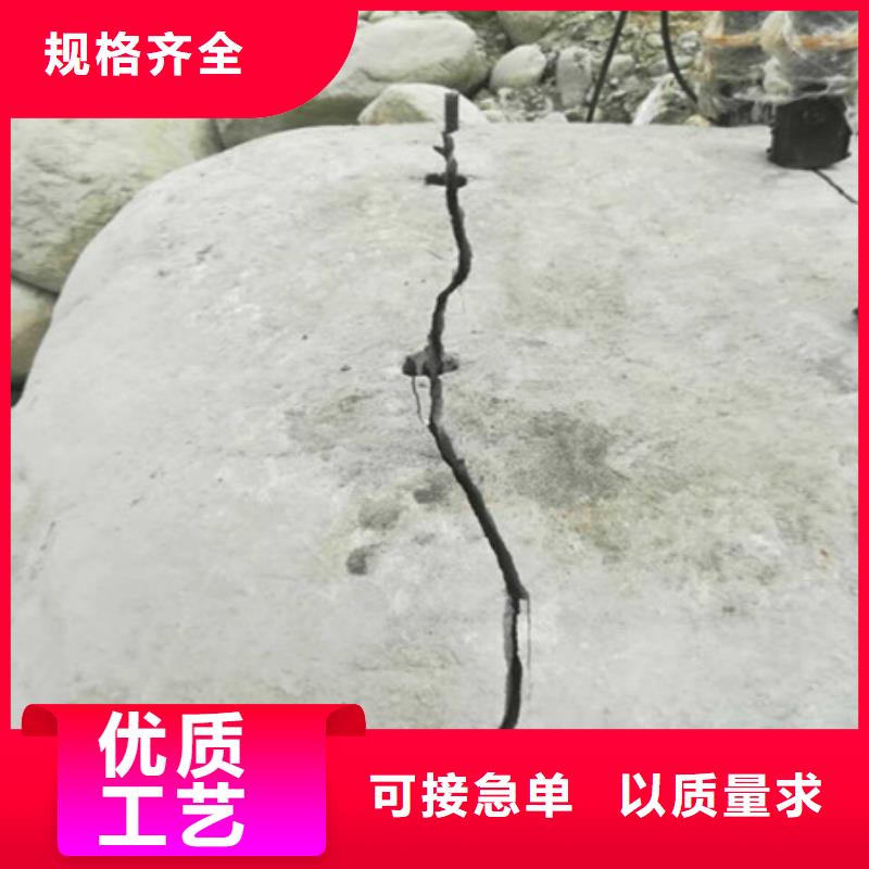 劈裂机,静态开采岩石劈裂机每一处都是匠心制作