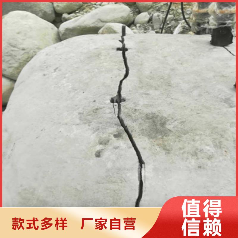 劈裂机-分裂棒品质服务