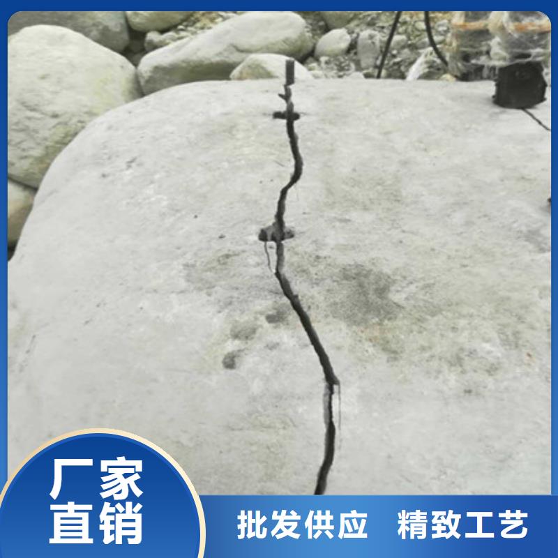 劈裂机-破石机热销产品