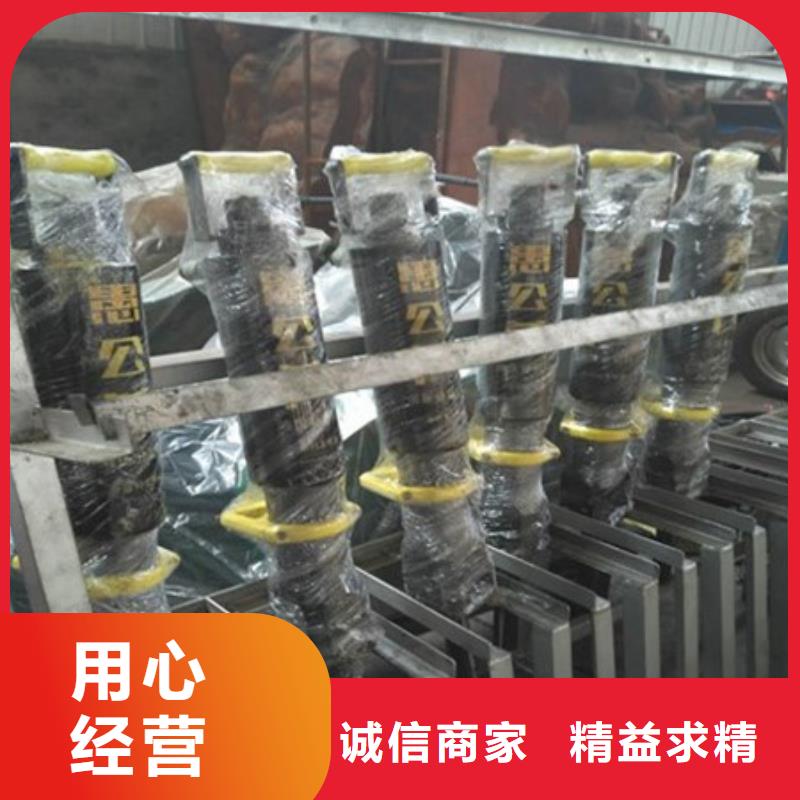 破石机 视频-破石机 _辽宁省本溪市市场覆盖溪湖|南芬|沈阳|辽阳|营口|盘锦等