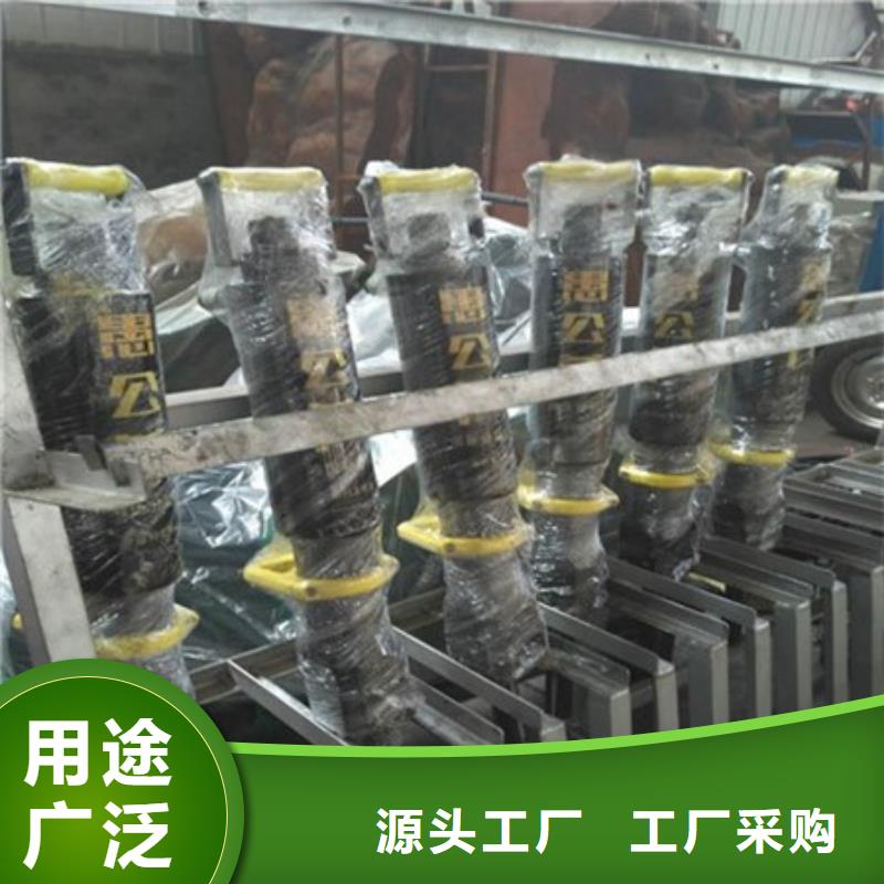 破石机 -视频-破石机 -甘肃省武威市【本土】供应商-民勤|古浪|天水|酒泉|嘉峪关|兰州|定西|庆阳|平凉