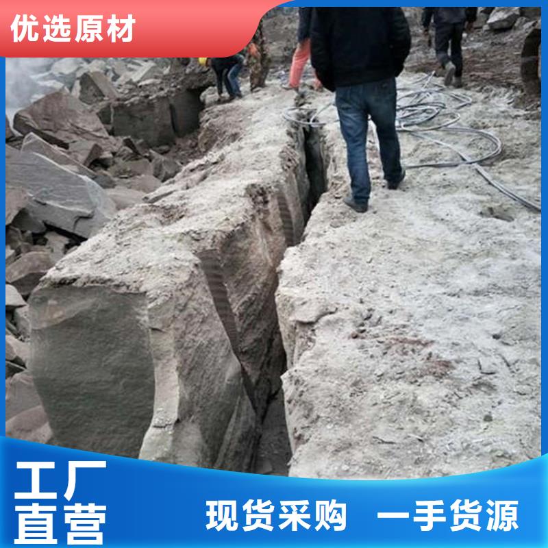 劈裂机手持式岩石破裂机质量层层把关