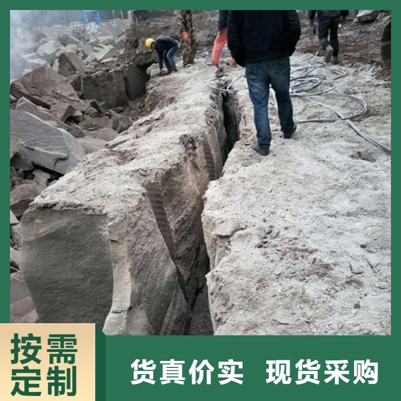 劈裂机破石机产品性能