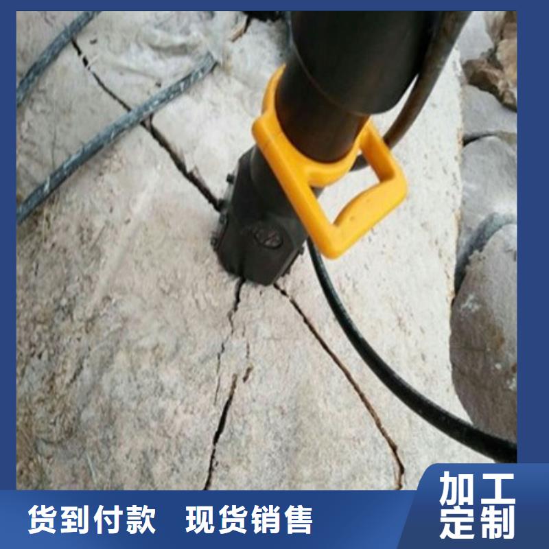 劈裂机_破石机出货及时
