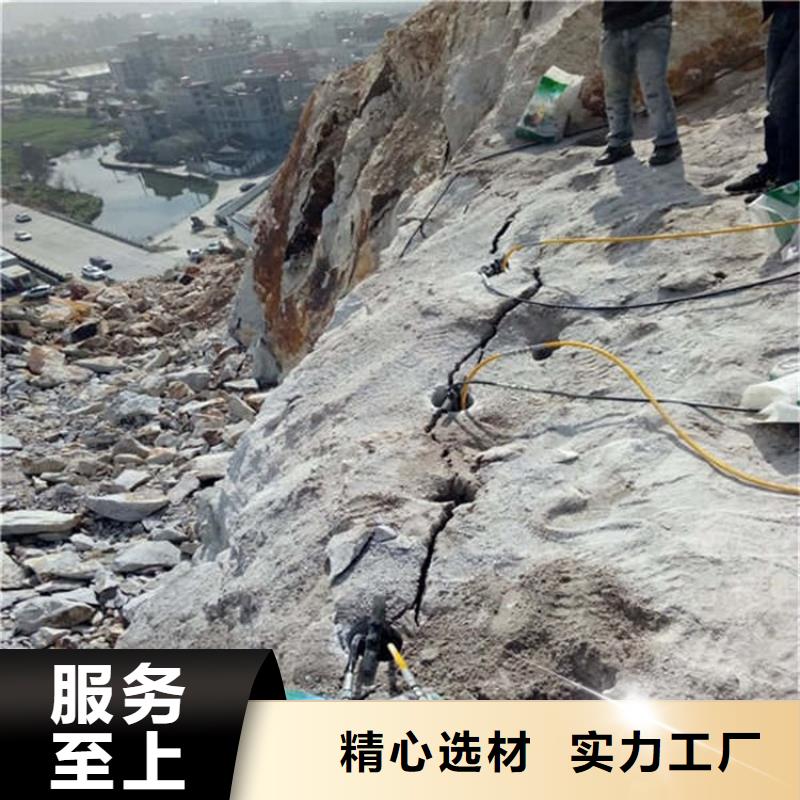破石机 视频-破石机 -辽宁省丹东市(附近)品牌-元宝|振兴|锦州|辽阳|葫芦岛|盘锦|抚顺|铁岭