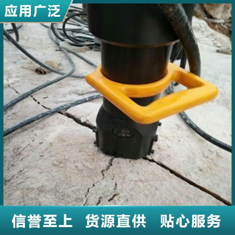 劈裂机破石机产品性能