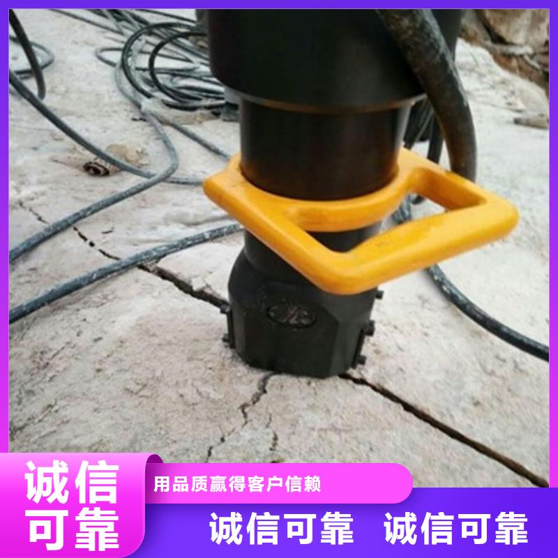 破石机 视频-破石机 _辽宁省本溪市市场覆盖溪湖|南芬|沈阳|辽阳|营口|盘锦等