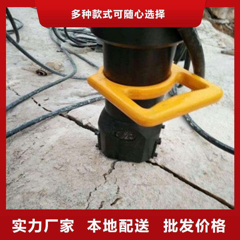 劈裂机分裂棒资质认证