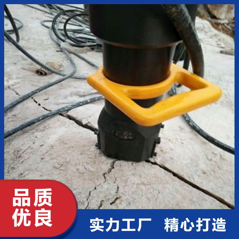 劈裂机手持式岩石破裂机质量层层把关
