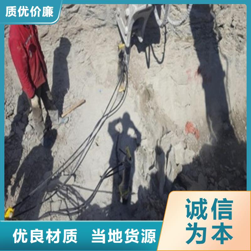 劈裂机_液压岩石劈裂机厂家货源