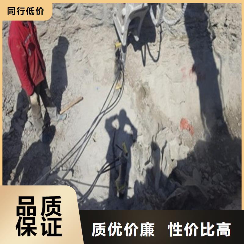 破石机 视频-破石机 _辽宁省本溪市市场覆盖溪湖|南芬|沈阳|辽阳|营口|盘锦等