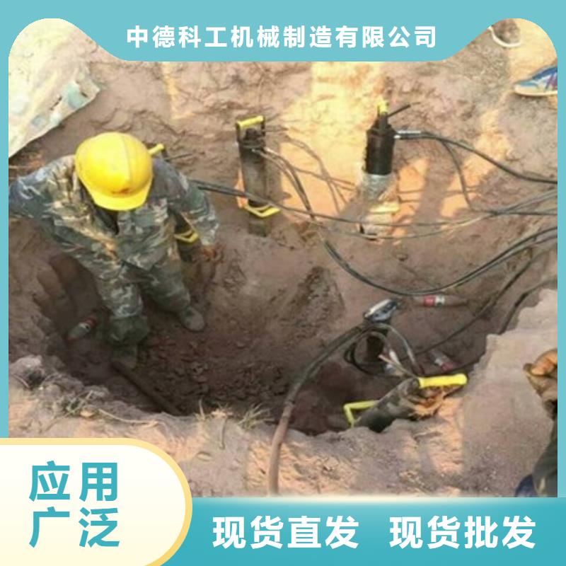劈裂机,静态开采岩石劈裂机每一处都是匠心制作