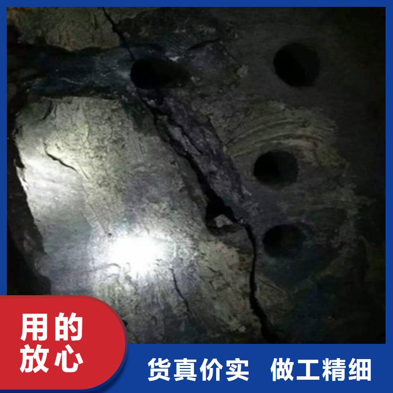 破石机 视频-破石机 _辽宁省本溪市市场覆盖溪湖|南芬|沈阳|辽阳|营口|盘锦等
