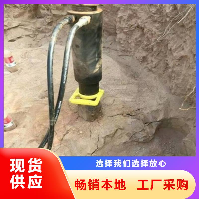 劈裂机_破石机出货及时
