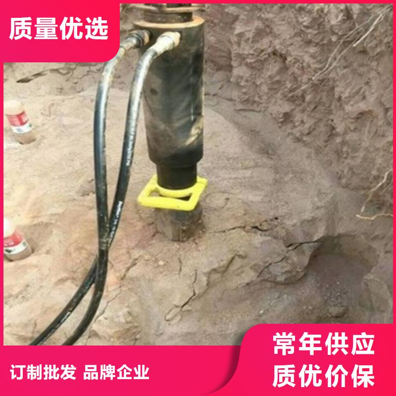 破石机 视频-破石机 -辽宁省丹东市(附近)品牌-元宝|振兴|锦州|辽阳|葫芦岛|盘锦|抚顺|铁岭