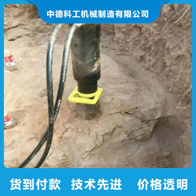 劈裂机分裂棒有实力有经验