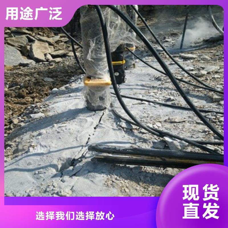 劈裂机-破石机热销产品