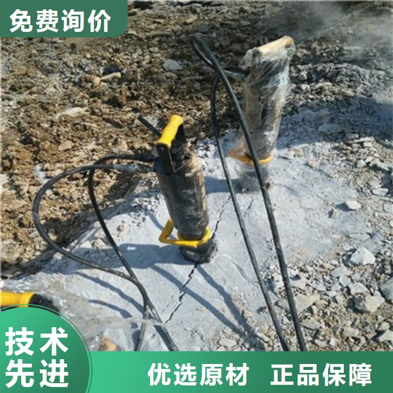 破石机 视频-破石机 _辽宁省本溪市市场覆盖溪湖|南芬|沈阳|辽阳|营口|盘锦等