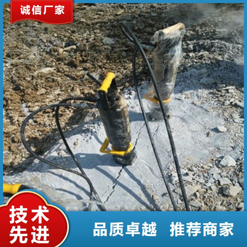 劈裂机-破石机热销产品