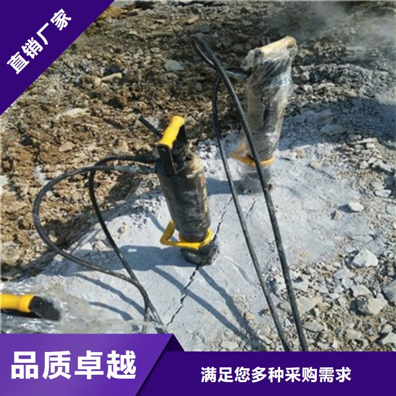 劈裂机,静态开采岩石劈裂机每一处都是匠心制作