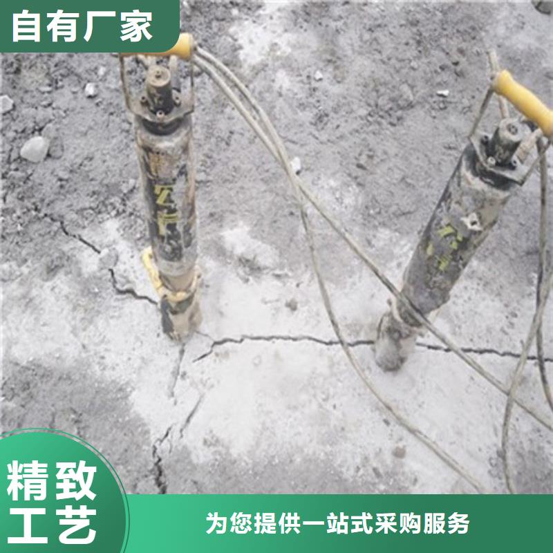 劈裂机分裂棒有实力有经验