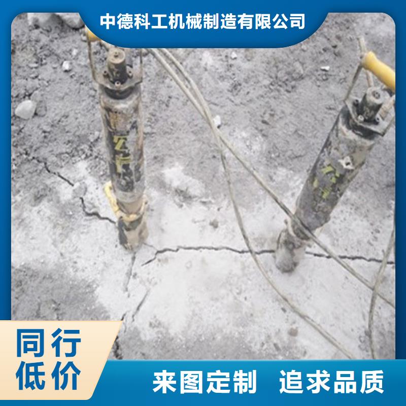 破石机 视频-破石机 -辽宁省丹东市(附近)品牌-元宝|振兴|锦州|辽阳|葫芦岛|盘锦|抚顺|铁岭