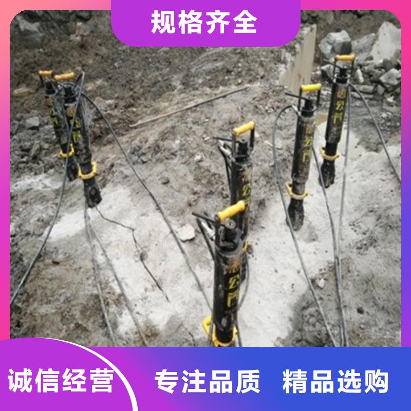 劈裂机破裂机物流配货上门